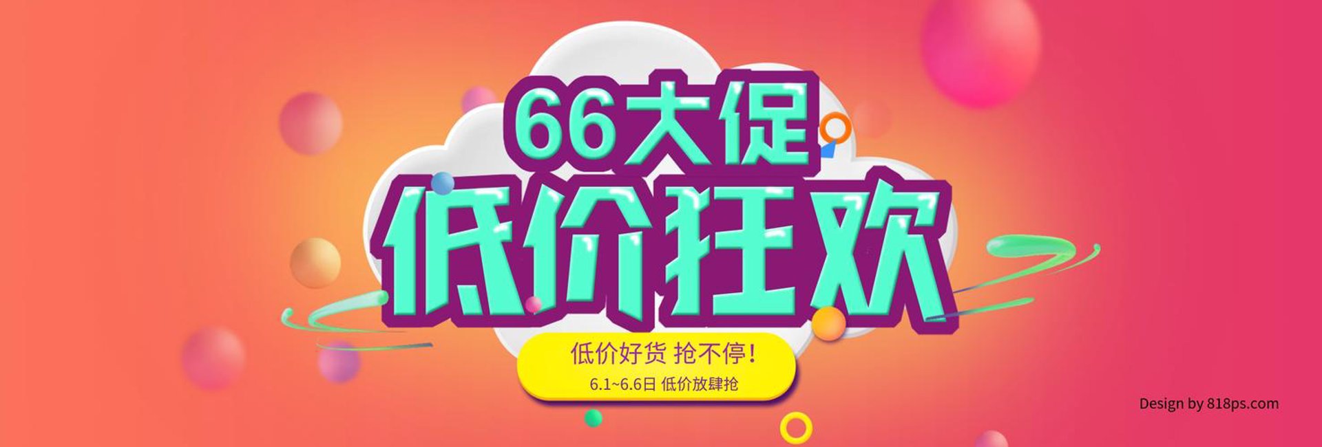 冠众贸易