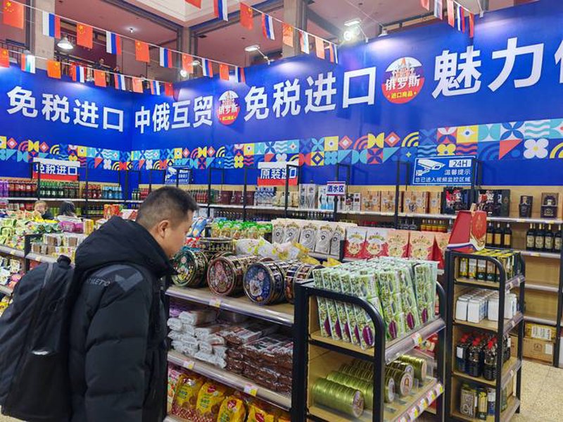 江西贸易公司的经营模式与发展趋势